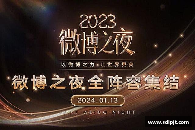 发现J9集团首页